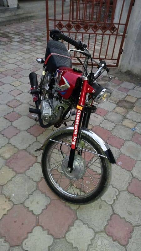 Honda 125 2022 Model 03154795647 4