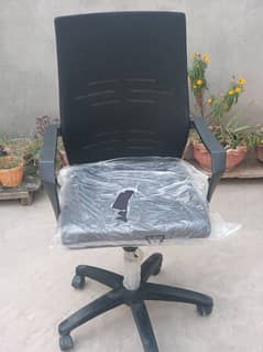 office and working Chair