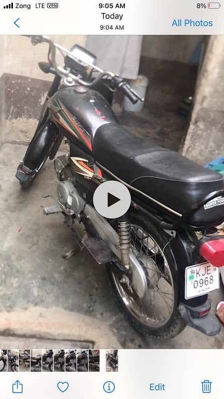 engine ok koi kam nhi he 0