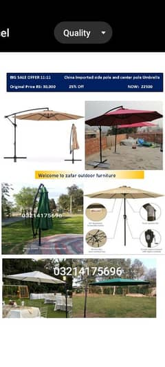 OUTDOOR GARDEN UMBRELLA IMPORTANT RATTAN UPVC FURNITURE SOFA SET CHAIR