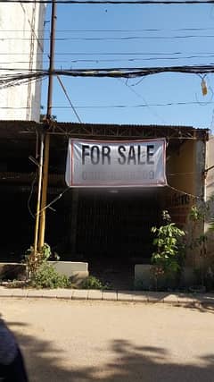 By Birth Smallest Commercial Plot 76.22 Yards For Sale On Main Shahrah-E-Faisal