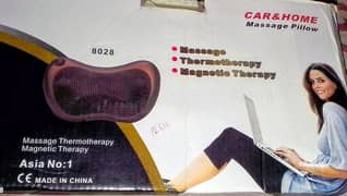 Electric Massage Pillow, Magnetic Therapy in Brand New Condition.