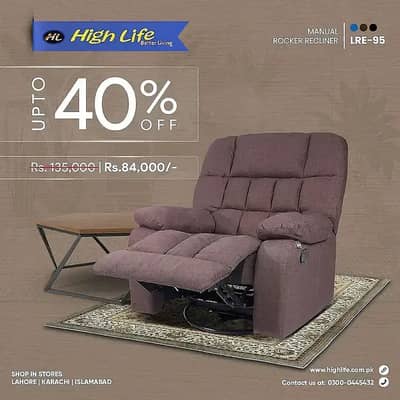 HIGH LIFE|RECLINER SOFA| Pakistan’s Best Recliner Sofas / Massager