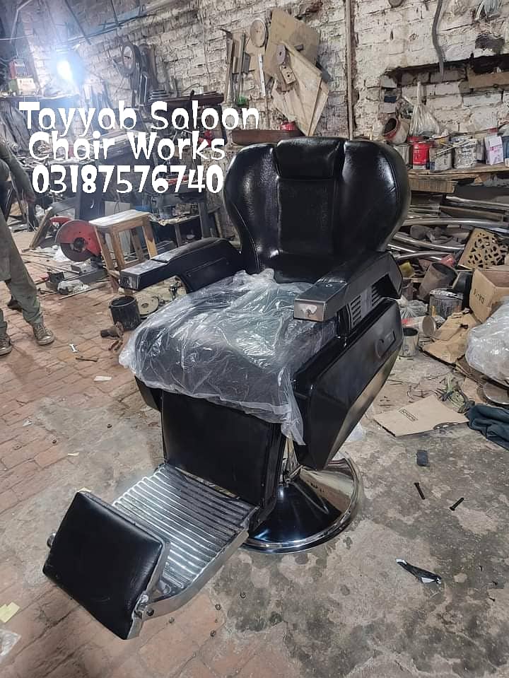 Saloon Chair/Parlour Chair/Shampoo Unit/Pedicure/Facial Bed/Trolley 6