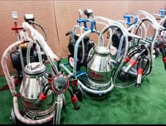 Milking Machine for sale in Pakistan,Milking machine for cow,Dairy fan