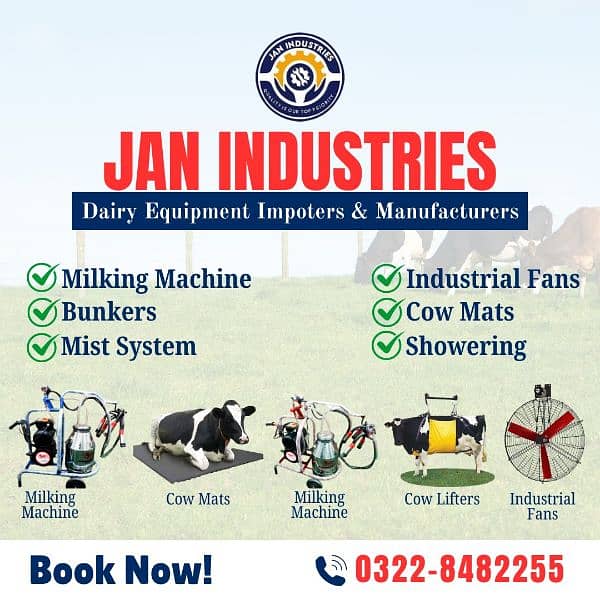 Prices of Milking Machine in Pakistan|Best milking machine for cows 2