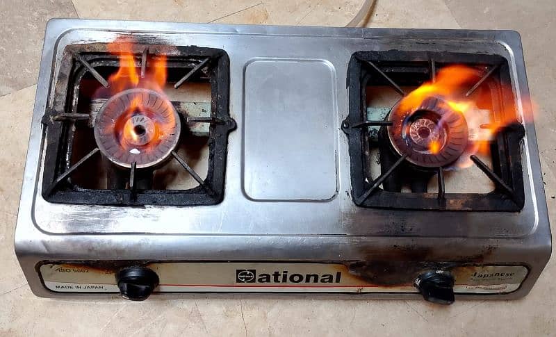 auto stove 0