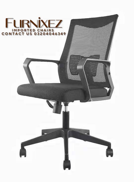 Ergonomic Computer Chair Executive Chairs Office Chair Revolving Chair 15