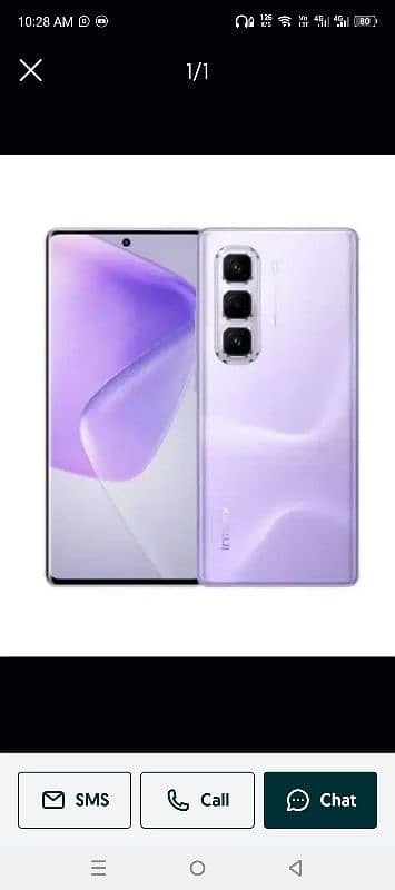 Infinix hot 50 pro plus 0