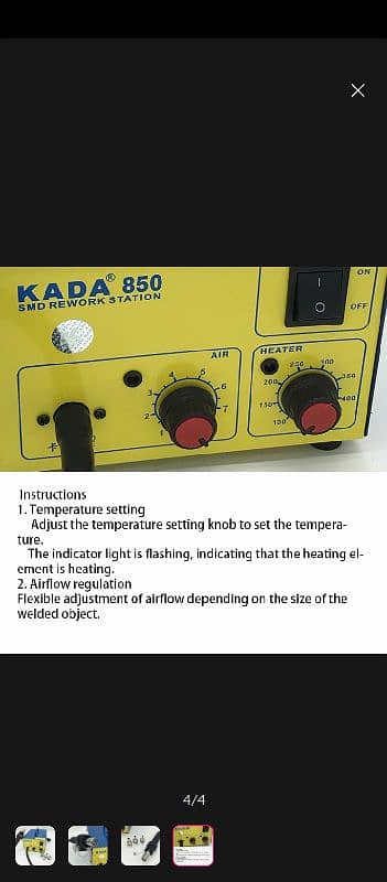 Kada 850 Heat Air Gun new 1