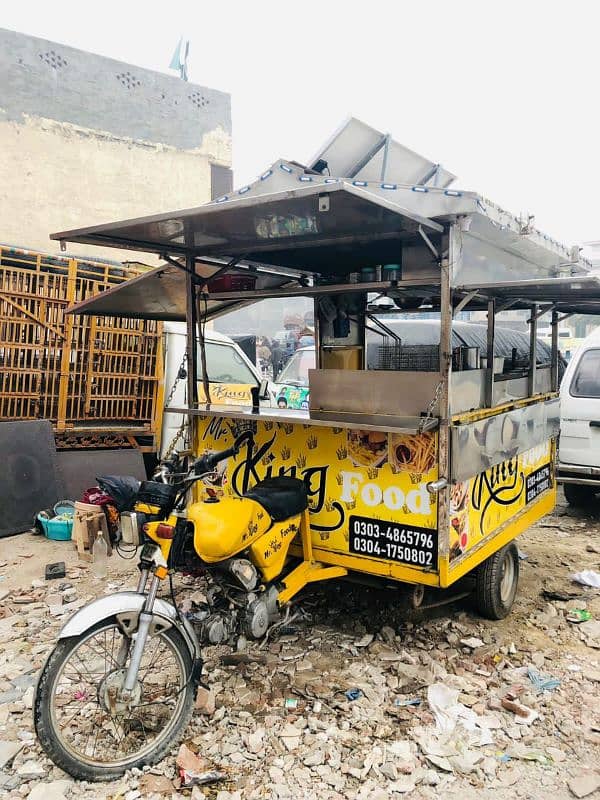 Food cart steel body me 10