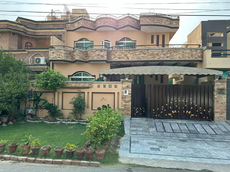 10 Marla House Available For Sale In Wapda Town Phase 1 Block H4 7