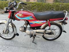 Honda CD70 model 2019 Rawalpindi number 03055228242