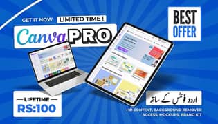 Canva Pro | Lifetime Access | 100 |