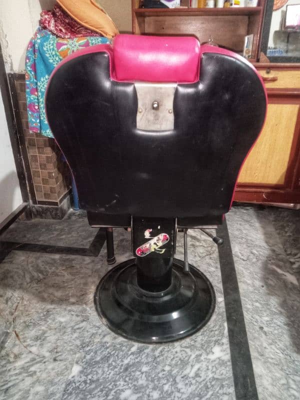 Salon Chair 3