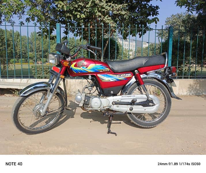 Honda CD 70 model 2022 2