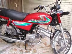 Honda CD70 Model 2017 WhatsApp 03/2/8/36/92=2=71