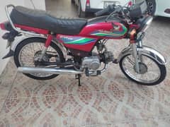 Honda cd70