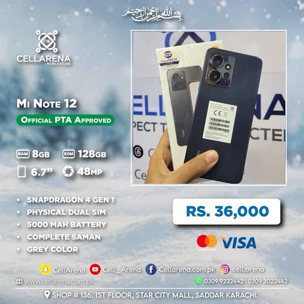 CellArena Mi Note 12 Approved 0