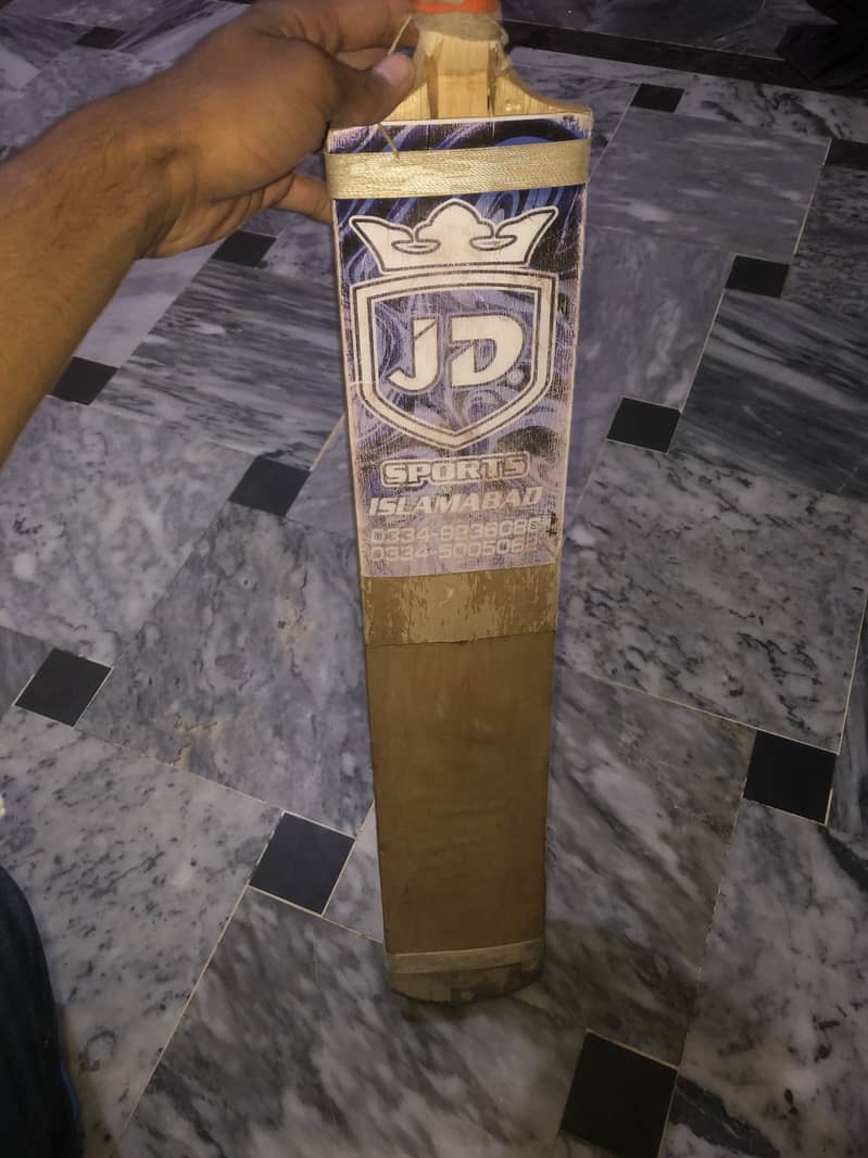 JD BAT KC ADDITION 818 Gram 2