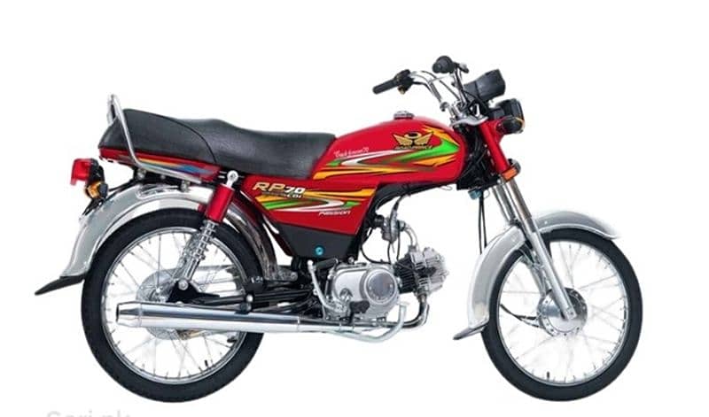 Brand New Road Prince 70cc 2025 model Bike for Sale - Zero Meter! 1