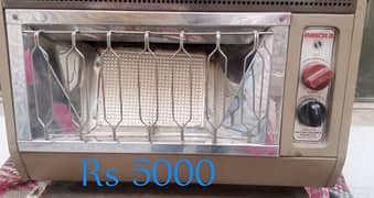 3 gas heaters for sale Rs 5000, Rs 4200 and Rs 2200