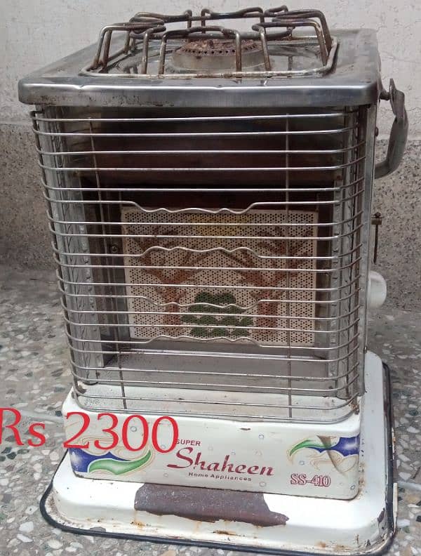 3 gas heaters for sale Rs 5000, Rs 4200 and Rs 2200 1