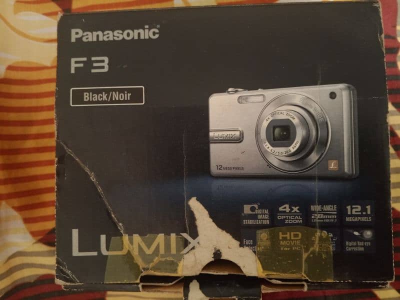 Panasonic camera 3