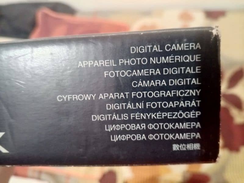 Panasonic camera 4