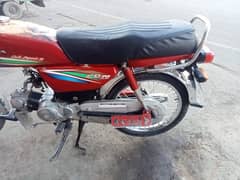 Honda 70 available for sale