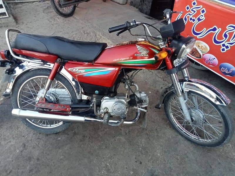 Honda 70 available for sale 2