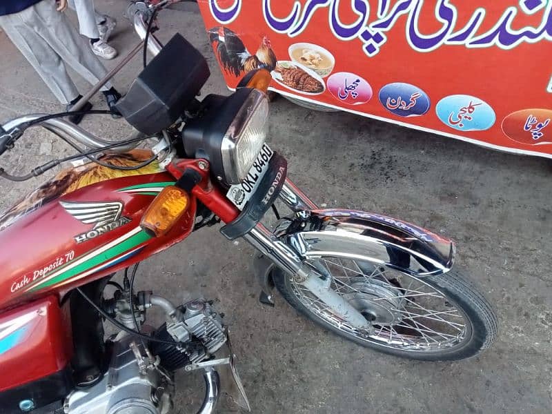 Honda 70 available for sale 4