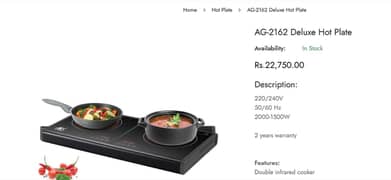 ANEX AG-2162 Deluxe Hot Plate