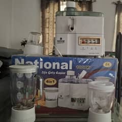 4 in 1 national juicer lender