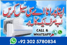 We Purchase all types windows Ac Split Ac best price/ Sale your scrap