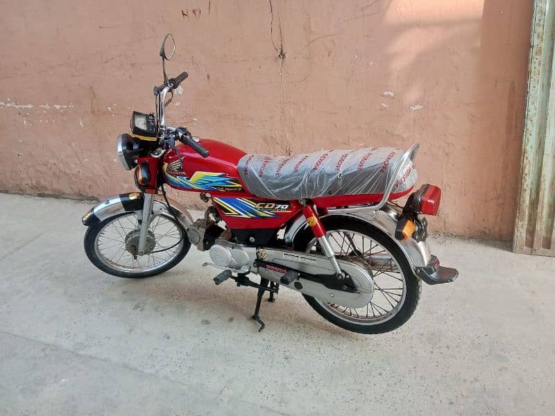 Honda 70 Model 2021 OPEN VOCHER 18