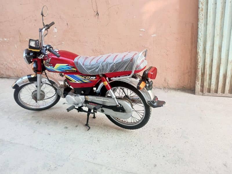 Honda 70 Model 2021 OPEN VOCHER 19