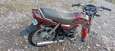 Honda dream 70cc