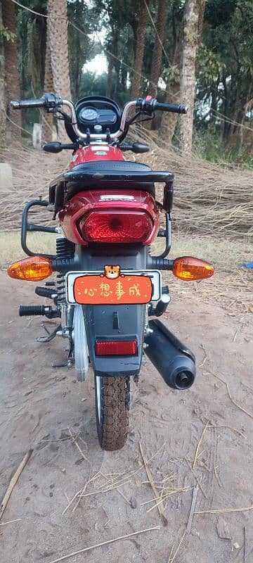 Suzuki GD 110s 7