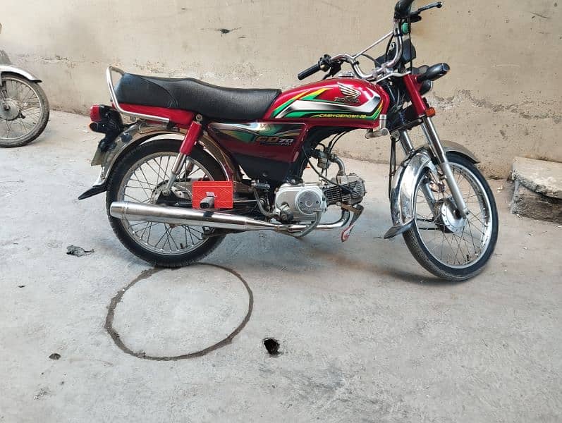 honda 70cc modal 2022 0