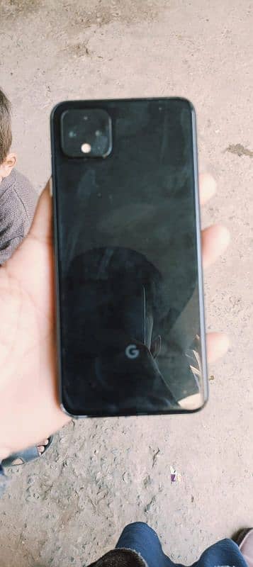 my selling mobile Google Pixel 1