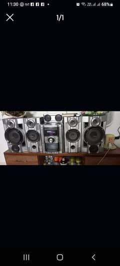 Sony sound system