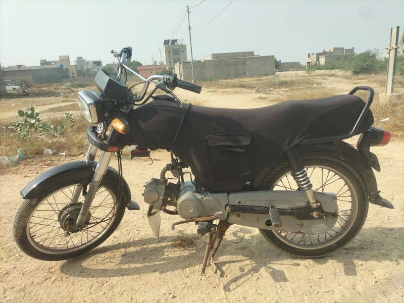 super power 70cc for sale 0