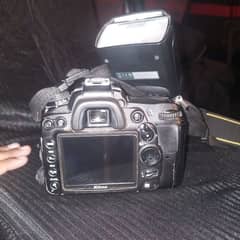 Nikon d7000 Price 85000