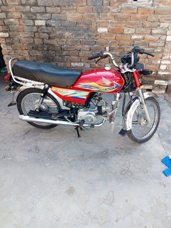 Honda 70 0