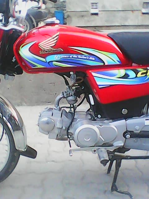 Honda CD 70 2024 model islamabad number 0