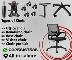 Office Chair Repair Services in Lahore,  Chair poshish, Sofa poshish