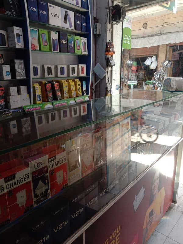 Mobile phone shop 0