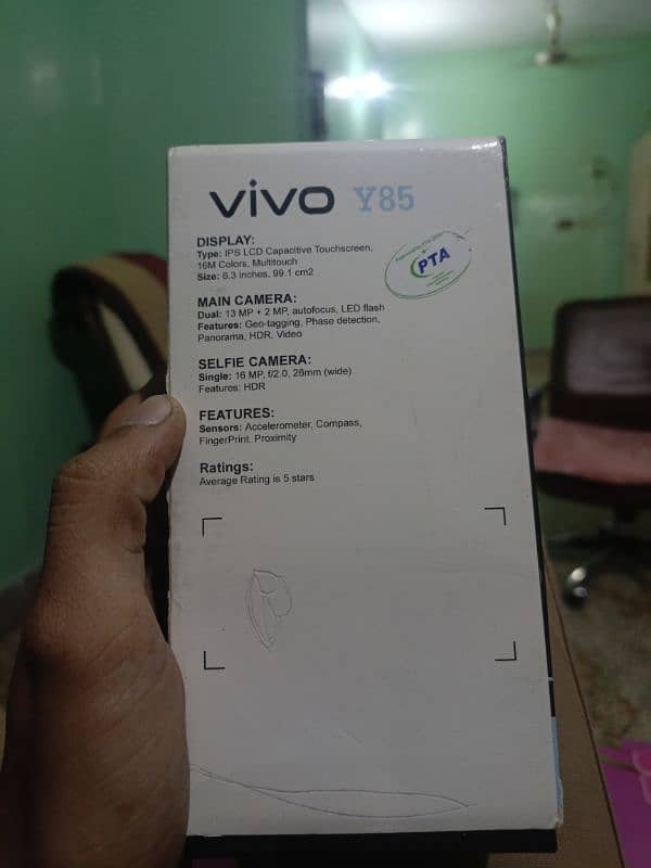 vivo y85 2 month used box available no issue fresh condition 0