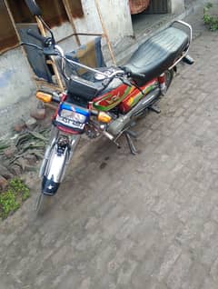 road Prince 70cc 23/24 model good condition